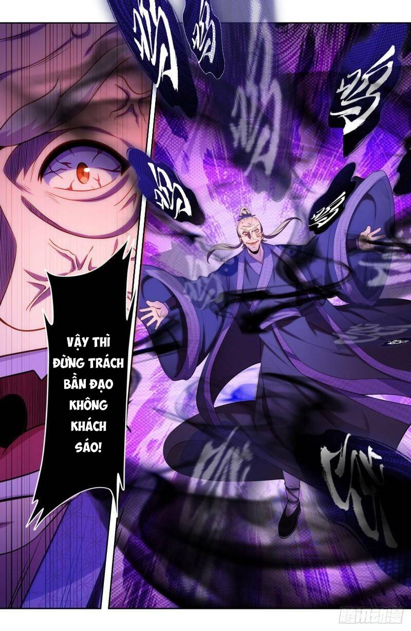 Đại Phụng Đả Canh Nhân - Chapter 97 - Page 14