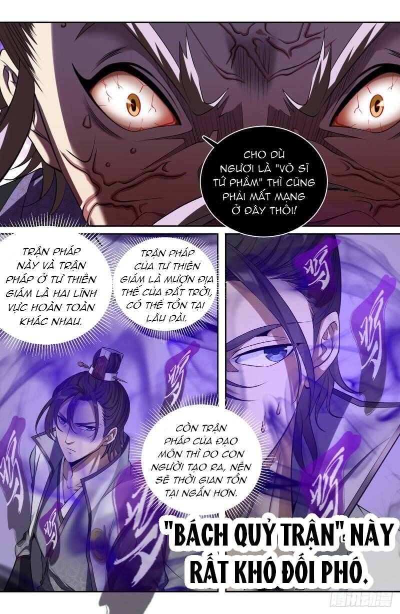 Đại Phụng Đả Canh Nhân - Chapter 98 - Page 4