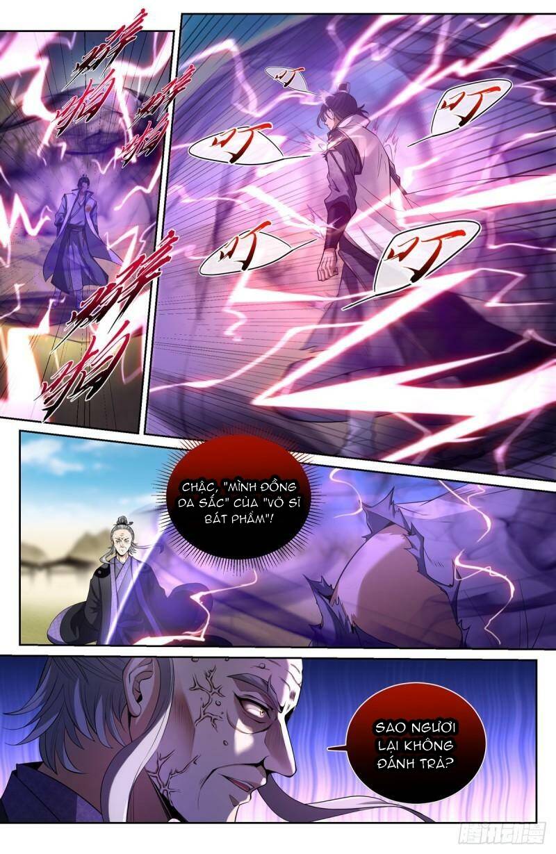 Đại Phụng Đả Canh Nhân - Chapter 98 - Page 7