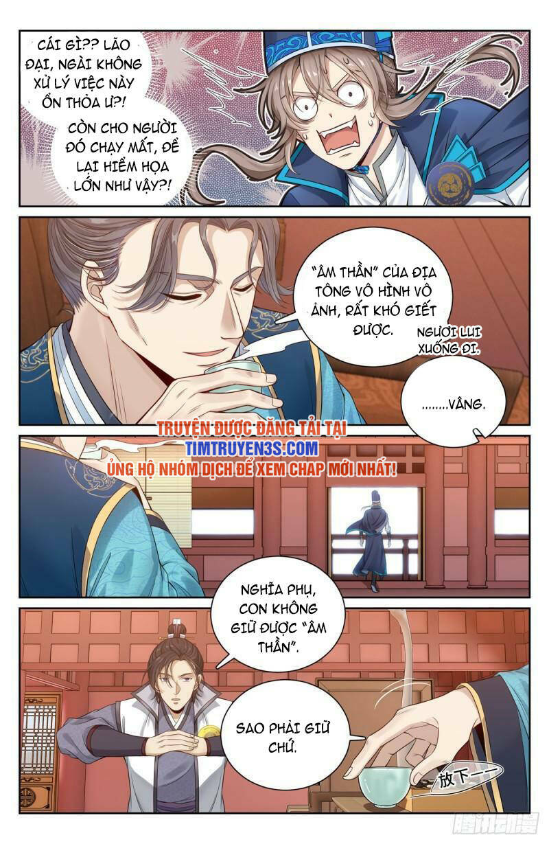 Đại Phụng Đả Canh Nhân - Chapter 99 - Page 3