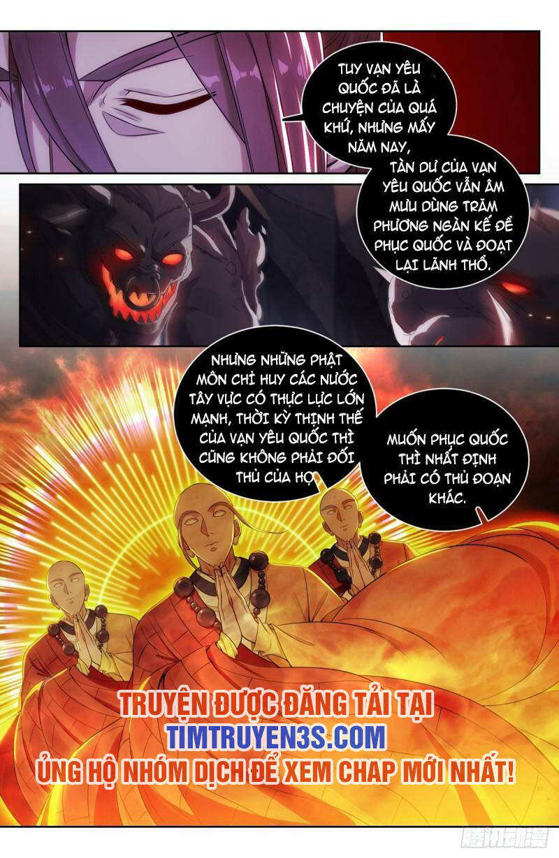 Đại Phụng Đả Canh Nhân - Chapter 99 - Page 7