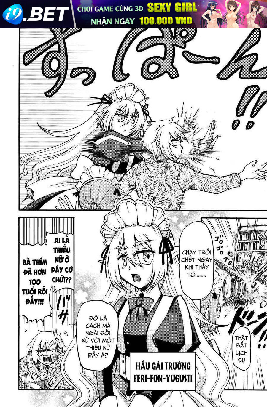 Kiếp Trước Dù Tôi Là Kiếm Đế Nhưng Kiếp Này Lại Là Một Tên Hoàng Tử Rác Rưởi - Chapter 1 - Page 8