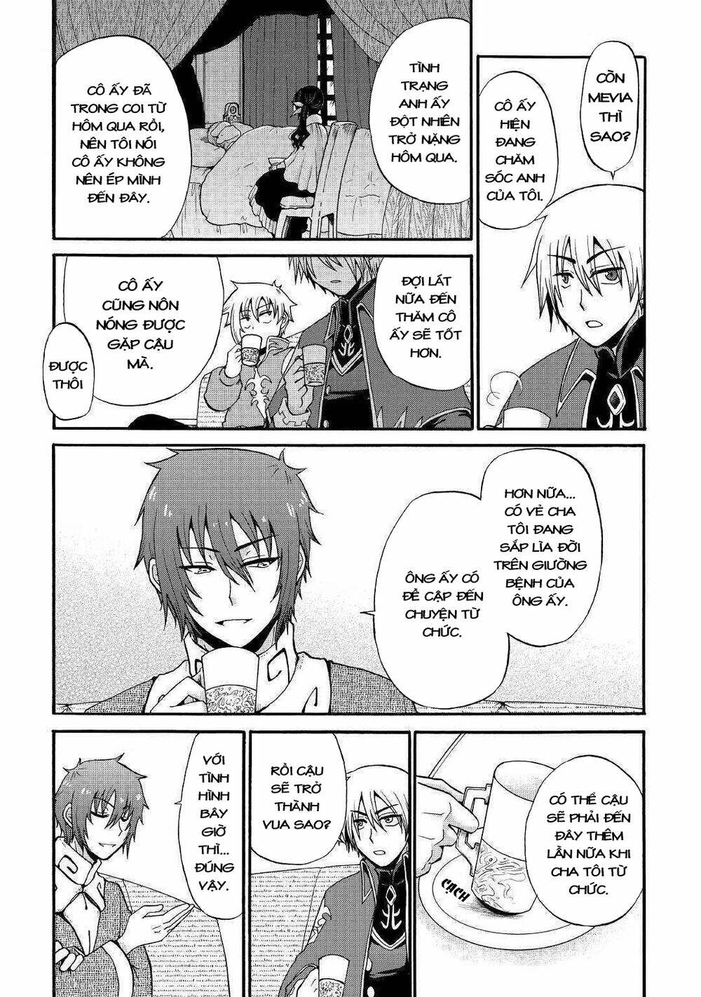 Kiếp Trước Dù Tôi Là Kiếm Đế Nhưng Kiếp Này Lại Là Một Tên Hoàng Tử Rác Rưởi - Chapter 11 - Page 5