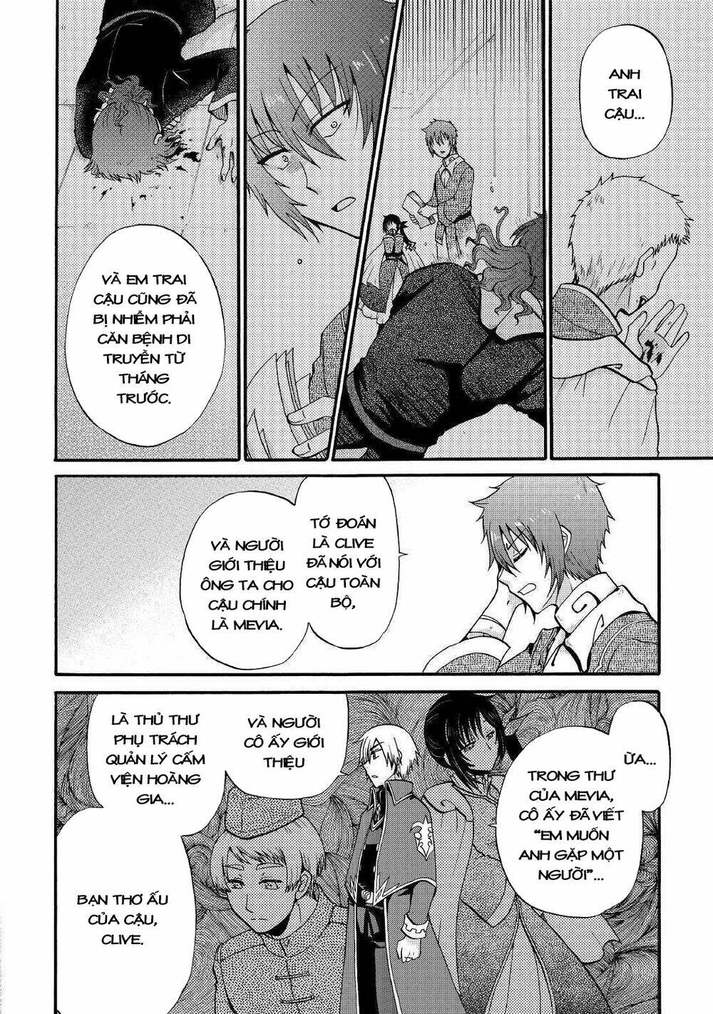 Kiếp Trước Dù Tôi Là Kiếm Đế Nhưng Kiếp Này Lại Là Một Tên Hoàng Tử Rác Rưởi - Chapter 12 - Page 12