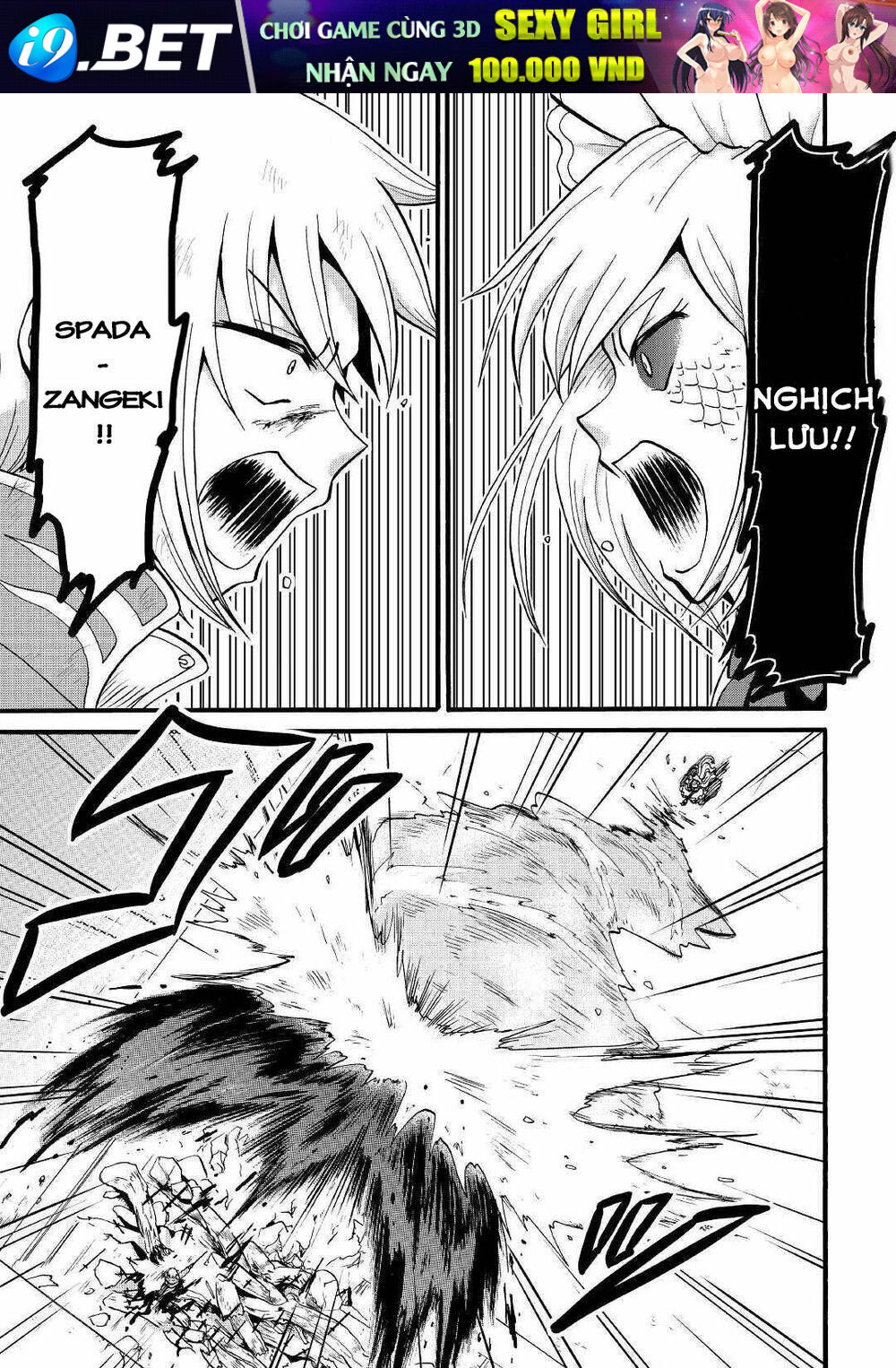 Kiếp Trước Dù Tôi Là Kiếm Đế Nhưng Kiếp Này Lại Là Một Tên Hoàng Tử Rác Rưởi - Chapter 14 - Page 14