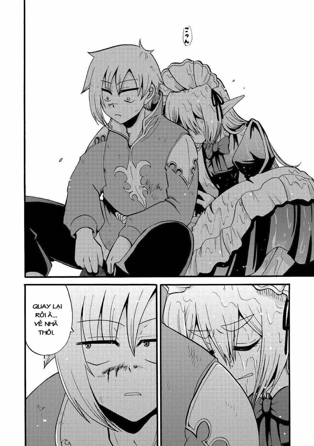 Kiếp Trước Dù Tôi Là Kiếm Đế Nhưng Kiếp Này Lại Là Một Tên Hoàng Tử Rác Rưởi - Chapter 15 - Page 12