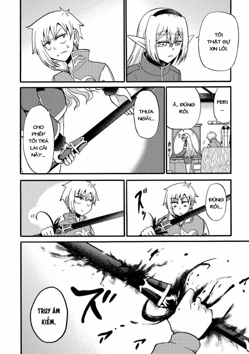 Kiếp Trước Dù Tôi Là Kiếm Đế Nhưng Kiếp Này Lại Là Một Tên Hoàng Tử Rác Rưởi - Chapter 15 - Page 16
