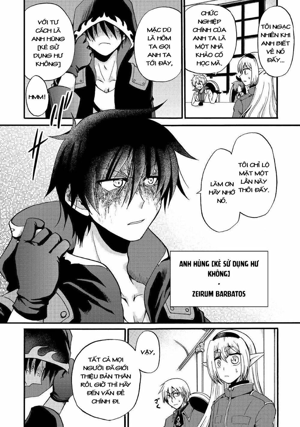 Kiếp Trước Dù Tôi Là Kiếm Đế Nhưng Kiếp Này Lại Là Một Tên Hoàng Tử Rác Rưởi - Chapter 16 - Page 13