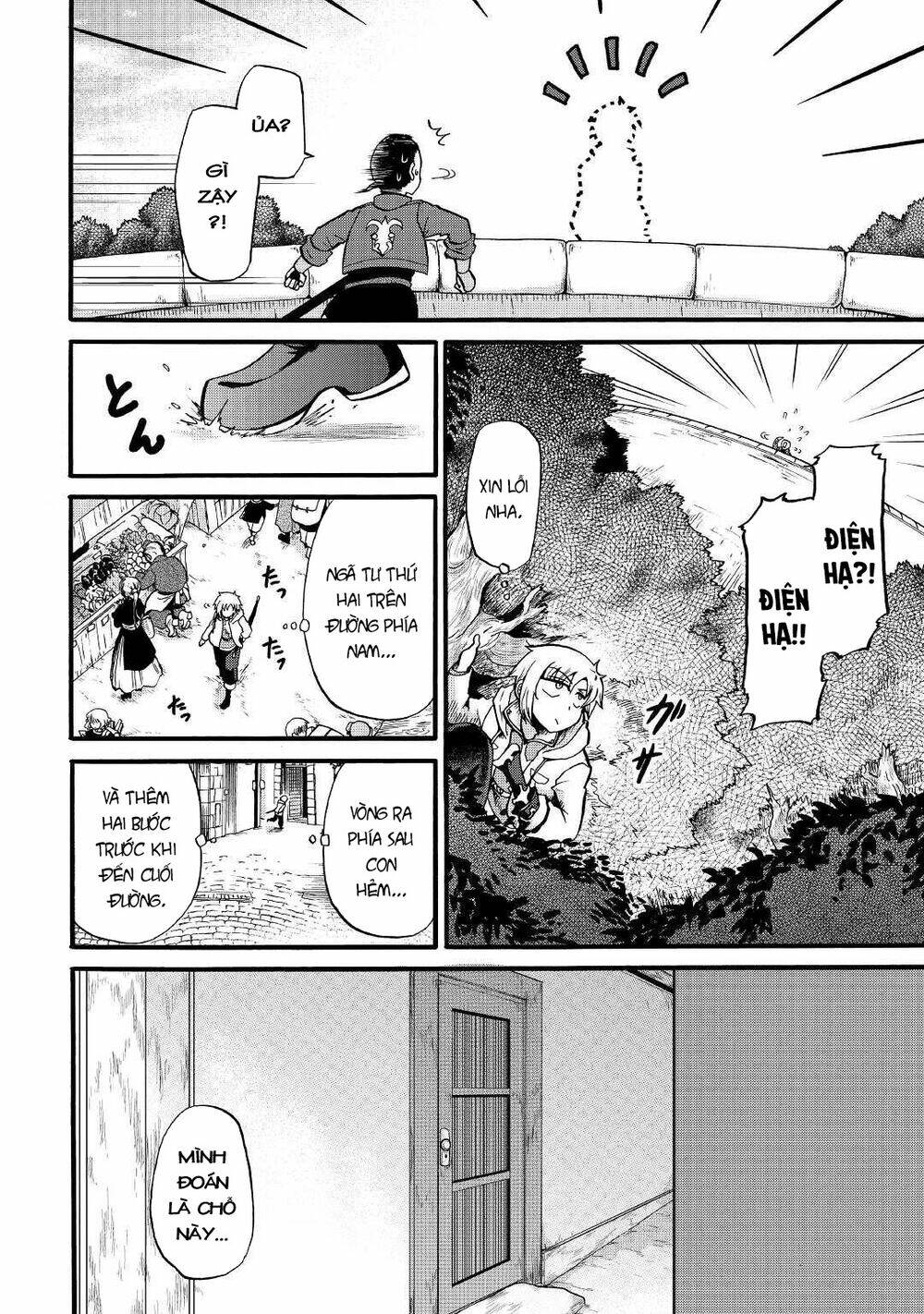 Kiếp Trước Dù Tôi Là Kiếm Đế Nhưng Kiếp Này Lại Là Một Tên Hoàng Tử Rác Rưởi - Chapter 16 - Page 21