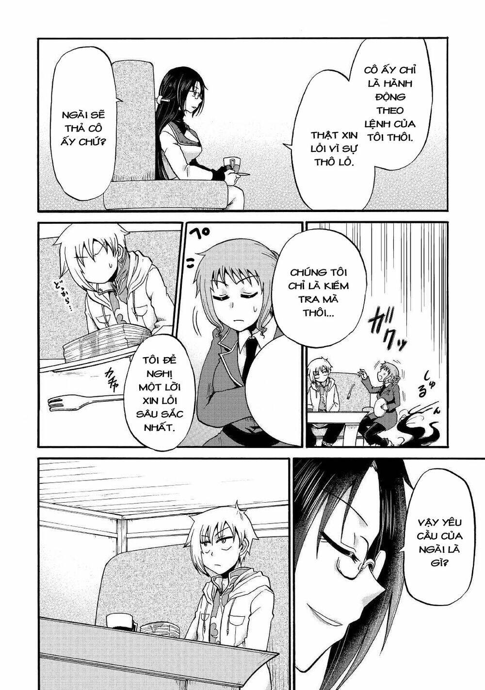 Kiếp Trước Dù Tôi Là Kiếm Đế Nhưng Kiếp Này Lại Là Một Tên Hoàng Tử Rác Rưởi - Chapter 17 - Page 9