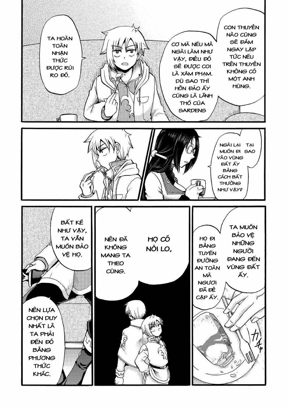 Kiếp Trước Dù Tôi Là Kiếm Đế Nhưng Kiếp Này Lại Là Một Tên Hoàng Tử Rác Rưởi - Chapter 17 - Page 11