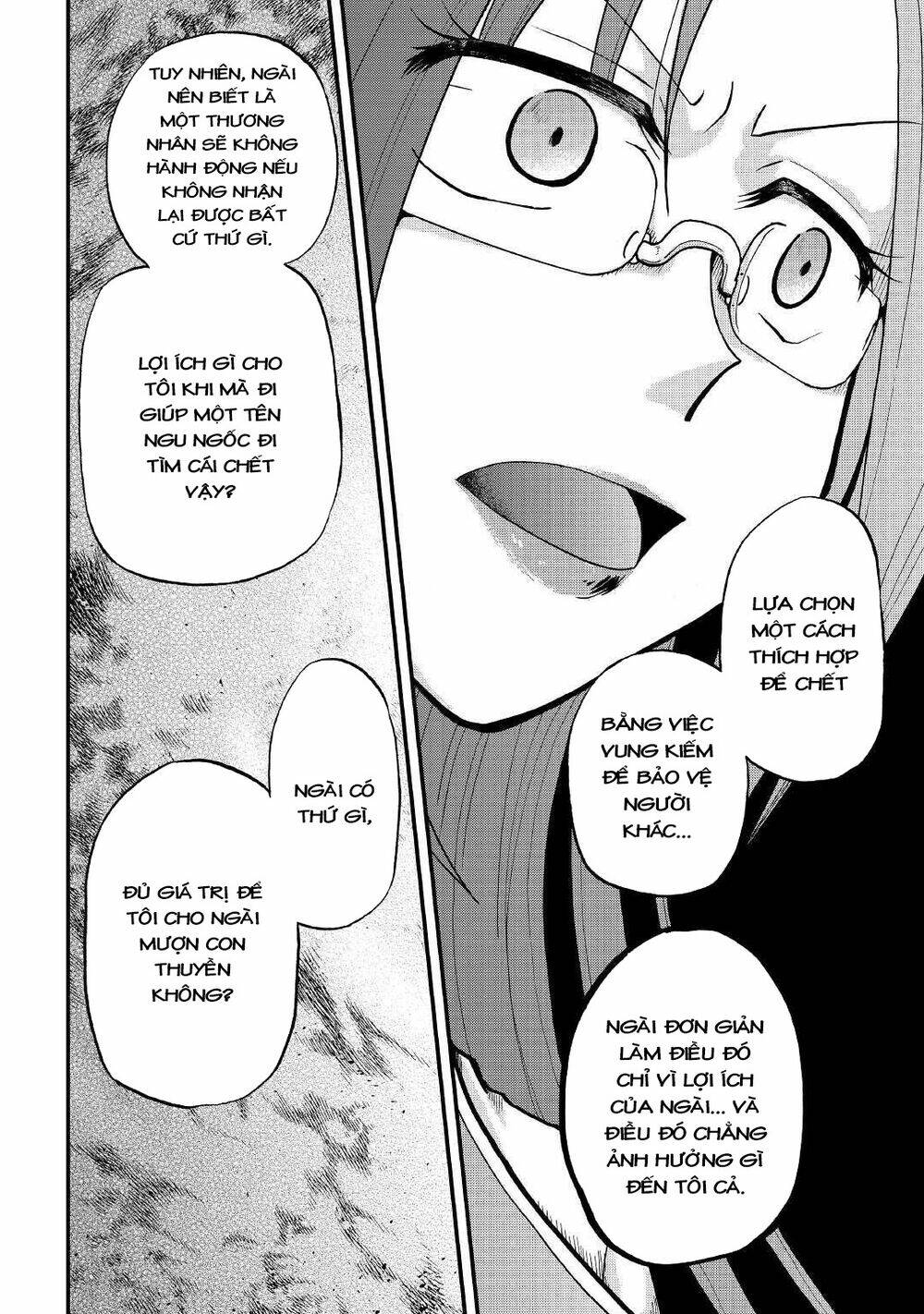 Kiếp Trước Dù Tôi Là Kiếm Đế Nhưng Kiếp Này Lại Là Một Tên Hoàng Tử Rác Rưởi - Chapter 17 - Page 15