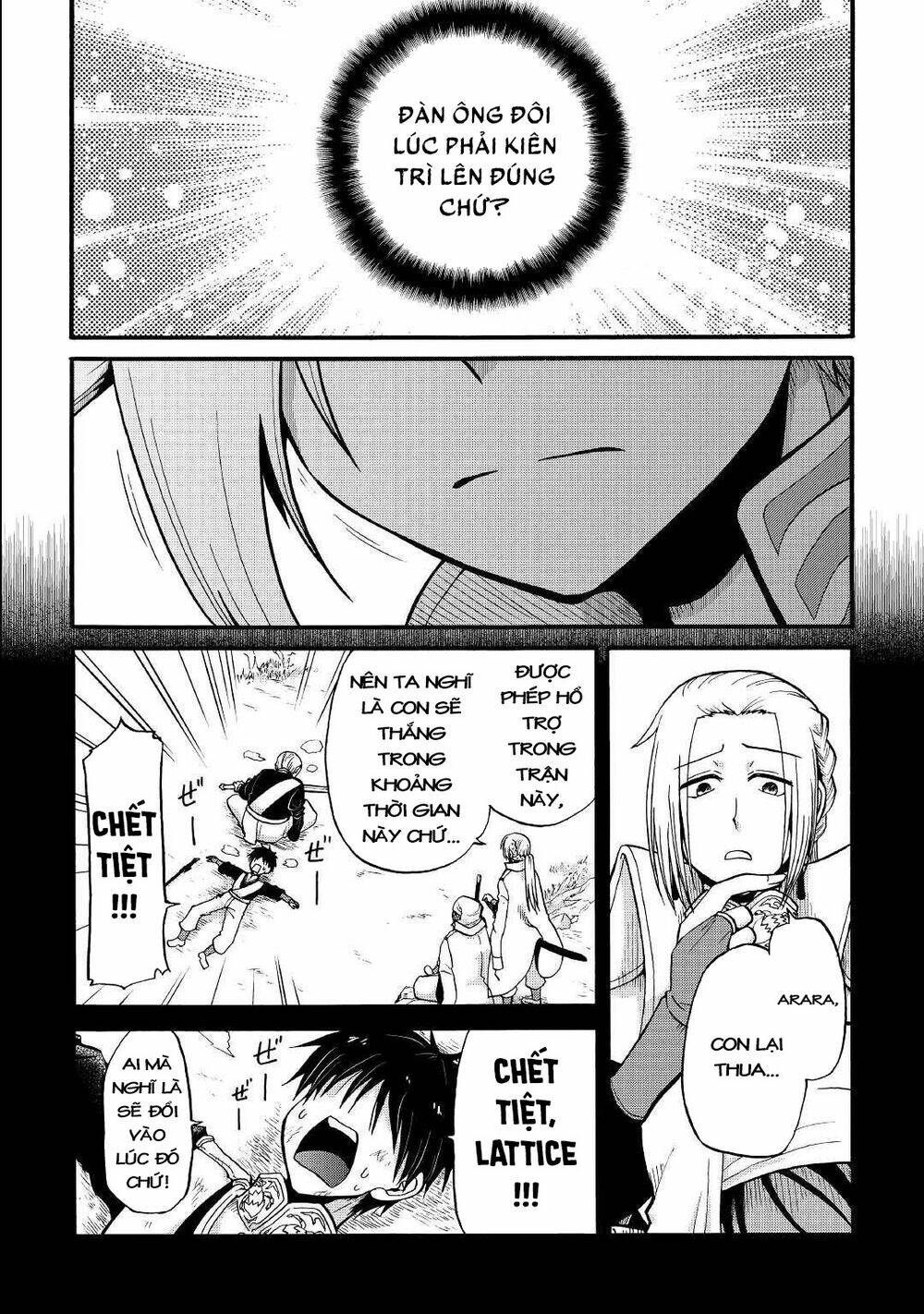 Kiếp Trước Dù Tôi Là Kiếm Đế Nhưng Kiếp Này Lại Là Một Tên Hoàng Tử Rác Rưởi - Chapter 17 - Page 17