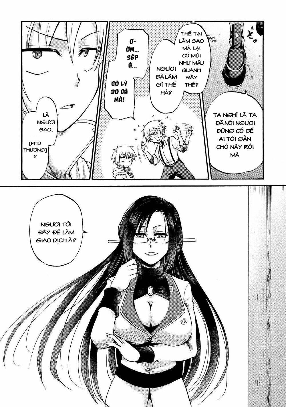 Kiếp Trước Dù Tôi Là Kiếm Đế Nhưng Kiếp Này Lại Là Một Tên Hoàng Tử Rác Rưởi - Chapter 17 - Page 3