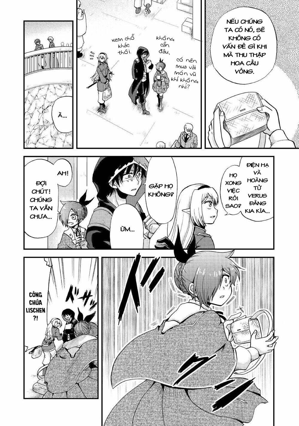 Kiếp Trước Dù Tôi Là Kiếm Đế Nhưng Kiếp Này Lại Là Một Tên Hoàng Tử Rác Rưởi - Chapter 18 - Page 13