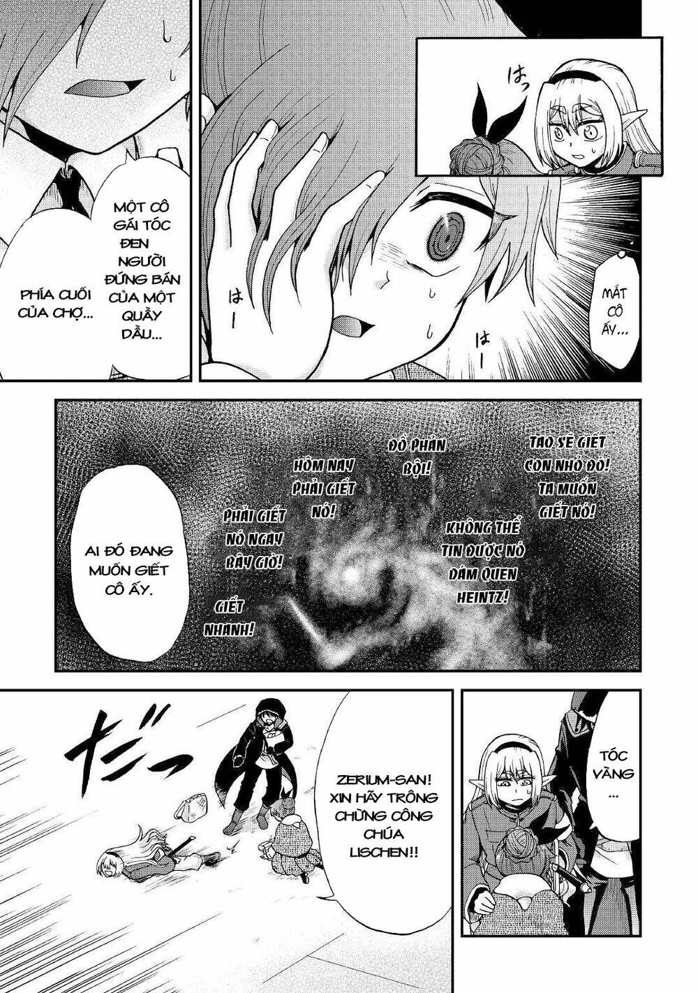 Kiếp Trước Dù Tôi Là Kiếm Đế Nhưng Kiếp Này Lại Là Một Tên Hoàng Tử Rác Rưởi - Chapter 18 - Page 14