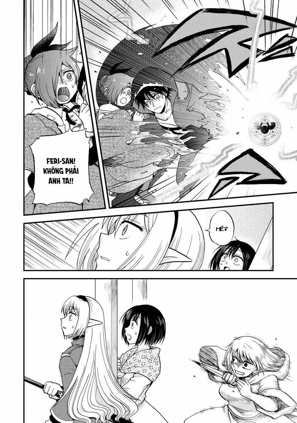 Kiếp Trước Dù Tôi Là Kiếm Đế Nhưng Kiếp Này Lại Là Một Tên Hoàng Tử Rác Rưởi - Chapter 18 - Page 17