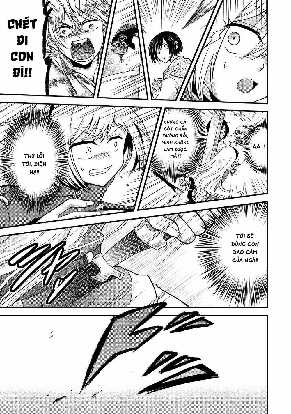 Kiếp Trước Dù Tôi Là Kiếm Đế Nhưng Kiếp Này Lại Là Một Tên Hoàng Tử Rác Rưởi - Chapter 18 - Page 18