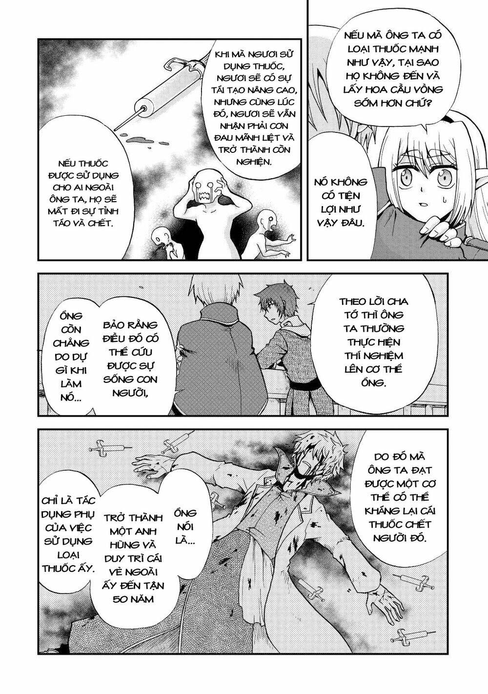 Kiếp Trước Dù Tôi Là Kiếm Đế Nhưng Kiếp Này Lại Là Một Tên Hoàng Tử Rác Rưởi - Chapter 18 - Page 25