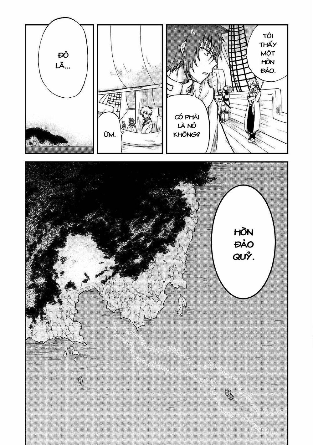 Kiếp Trước Dù Tôi Là Kiếm Đế Nhưng Kiếp Này Lại Là Một Tên Hoàng Tử Rác Rưởi - Chapter 19 - Page 4