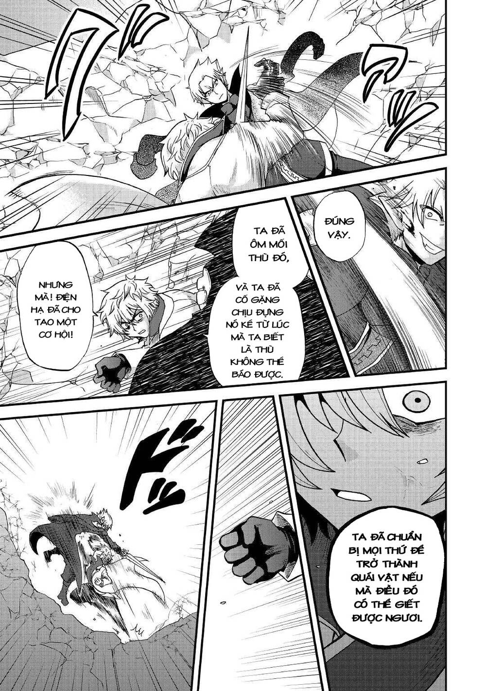 Kiếp Trước Dù Tôi Là Kiếm Đế Nhưng Kiếp Này Lại Là Một Tên Hoàng Tử Rác Rưởi - Chapter 20 - Page 12