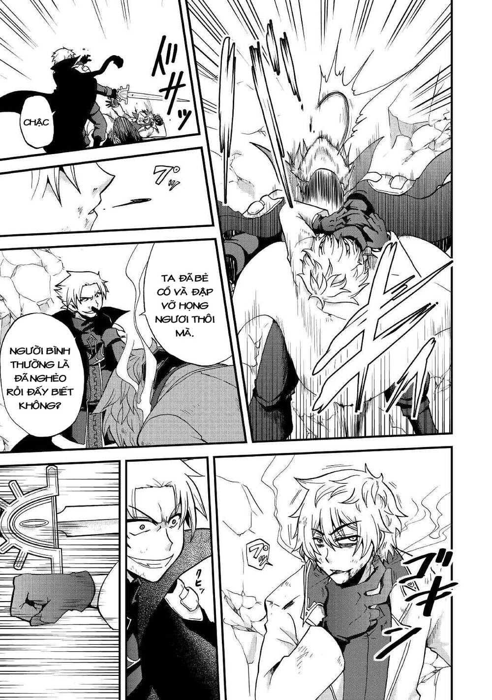 Kiếp Trước Dù Tôi Là Kiếm Đế Nhưng Kiếp Này Lại Là Một Tên Hoàng Tử Rác Rưởi - Chapter 20 - Page 14