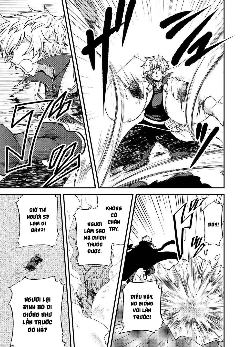 Kiếp Trước Dù Tôi Là Kiếm Đế Nhưng Kiếp Này Lại Là Một Tên Hoàng Tử Rác Rưởi - Chapter 20 - Page 16