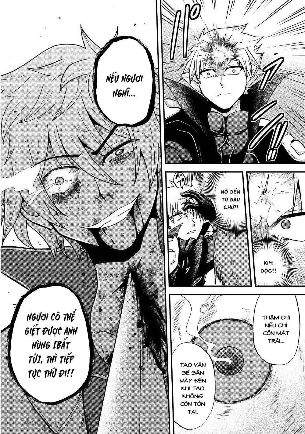 Kiếp Trước Dù Tôi Là Kiếm Đế Nhưng Kiếp Này Lại Là Một Tên Hoàng Tử Rác Rưởi - Chapter 20 - Page 19