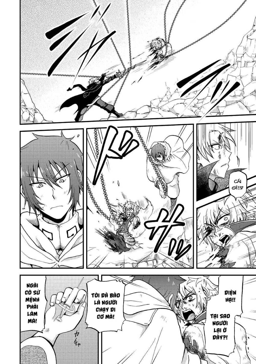 Kiếp Trước Dù Tôi Là Kiếm Đế Nhưng Kiếp Này Lại Là Một Tên Hoàng Tử Rác Rưởi - Chapter 20 - Page 21
