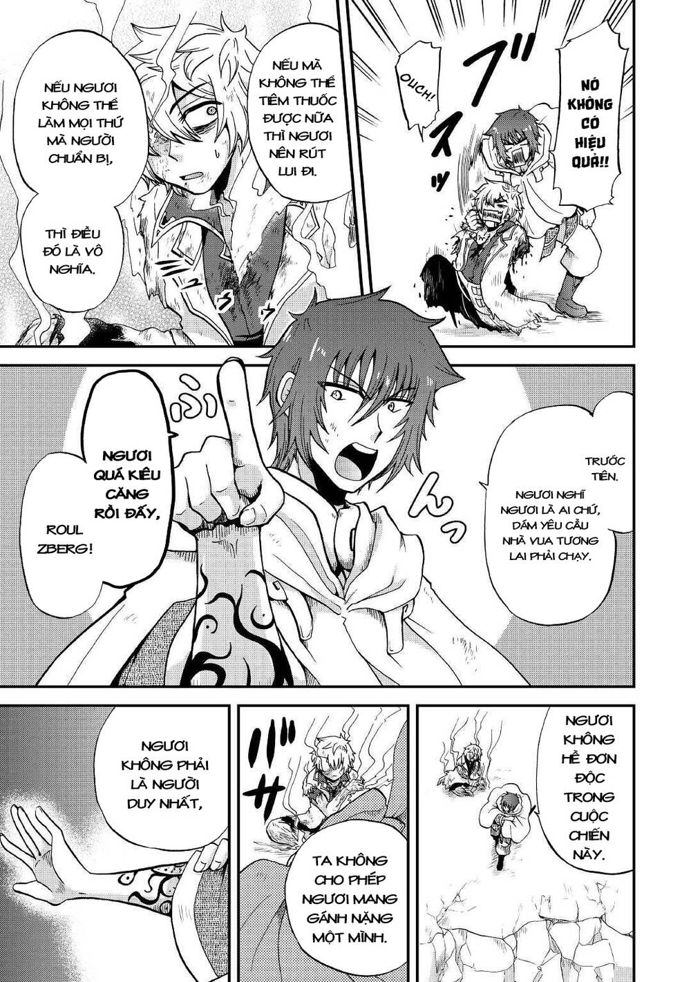 Kiếp Trước Dù Tôi Là Kiếm Đế Nhưng Kiếp Này Lại Là Một Tên Hoàng Tử Rác Rưởi - Chapter 20 - Page 22