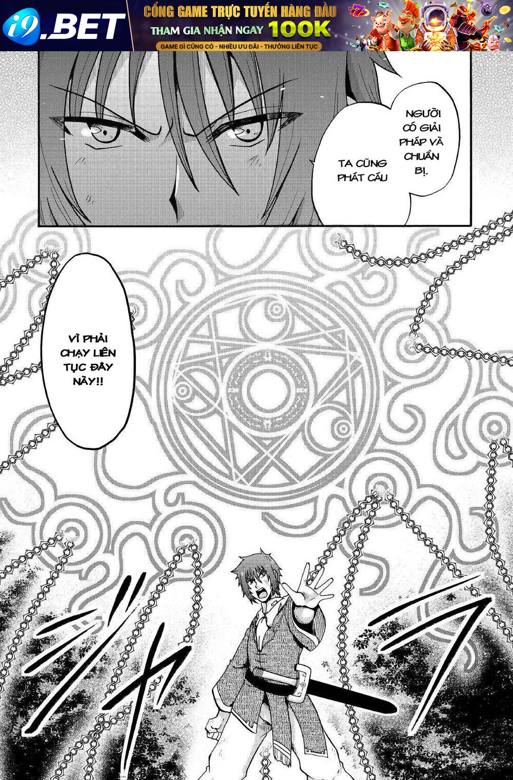 Kiếp Trước Dù Tôi Là Kiếm Đế Nhưng Kiếp Này Lại Là Một Tên Hoàng Tử Rác Rưởi - Chapter 20 - Page 23