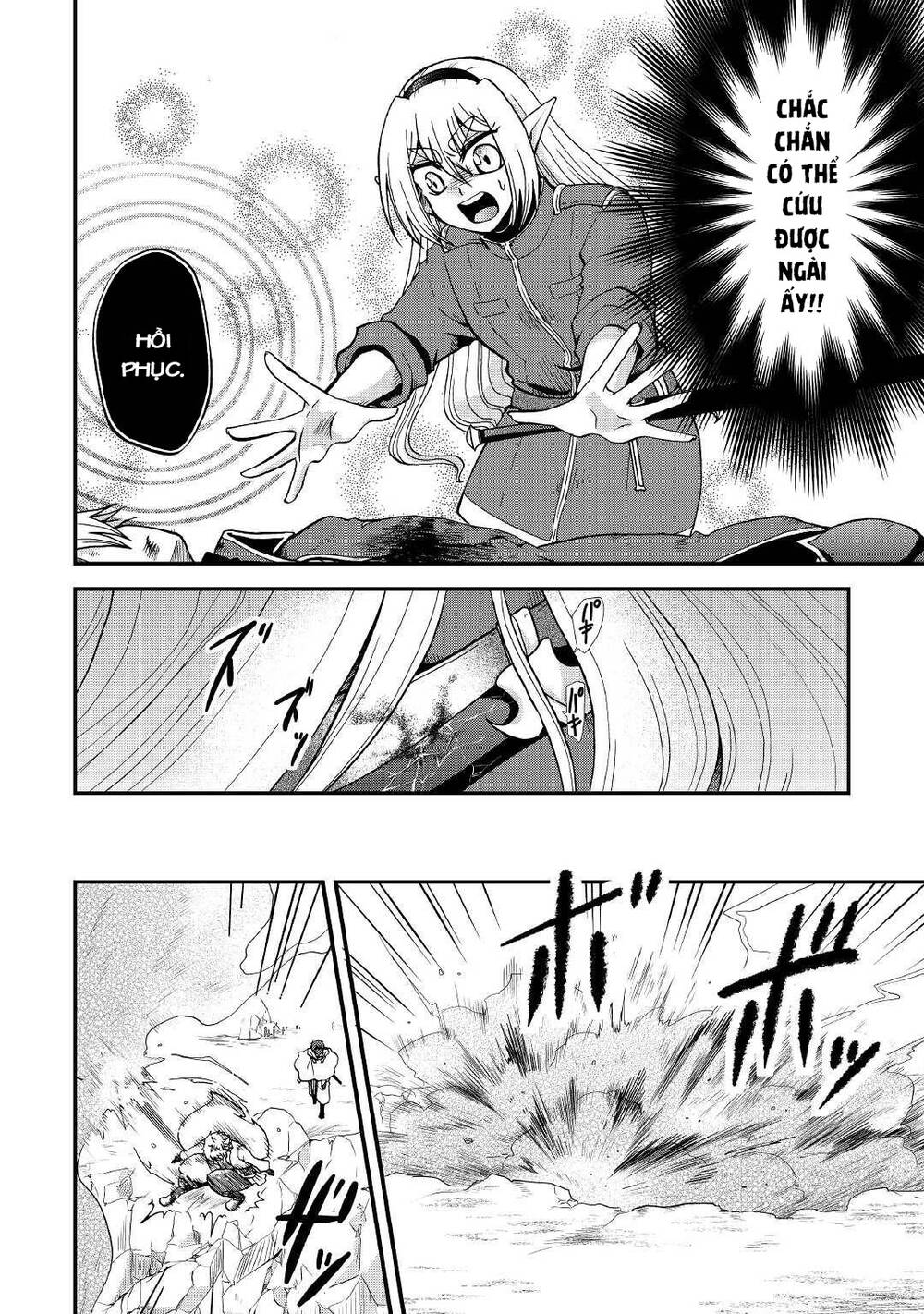 Kiếp Trước Dù Tôi Là Kiếm Đế Nhưng Kiếp Này Lại Là Một Tên Hoàng Tử Rác Rưởi - Chapter 20 - Page 7