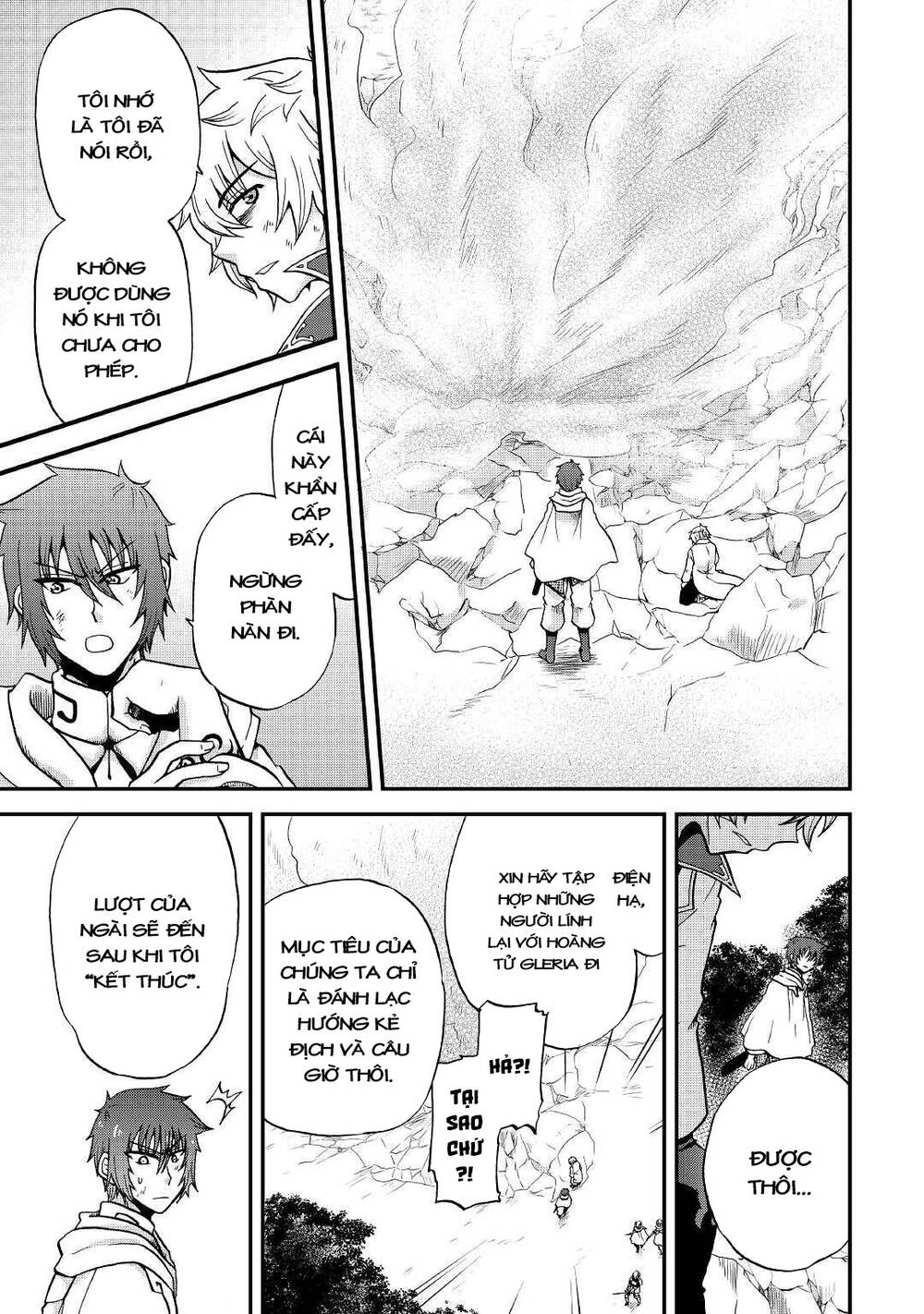 Kiếp Trước Dù Tôi Là Kiếm Đế Nhưng Kiếp Này Lại Là Một Tên Hoàng Tử Rác Rưởi - Chapter 20 - Page 8