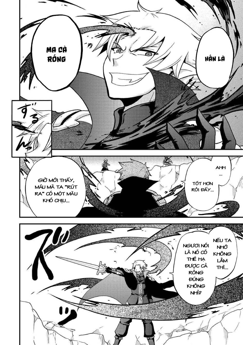 Kiếp Trước Dù Tôi Là Kiếm Đế Nhưng Kiếp Này Lại Là Một Tên Hoàng Tử Rác Rưởi - Chapter 21 - Page 9