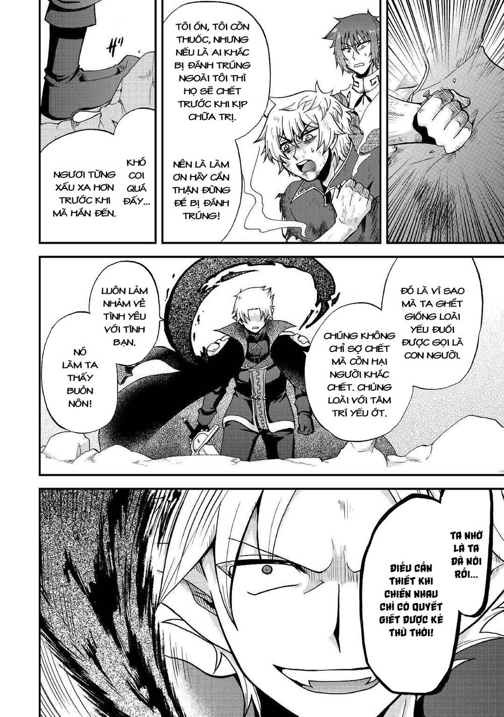 Kiếp Trước Dù Tôi Là Kiếm Đế Nhưng Kiếp Này Lại Là Một Tên Hoàng Tử Rác Rưởi - Chapter 21 - Page 11