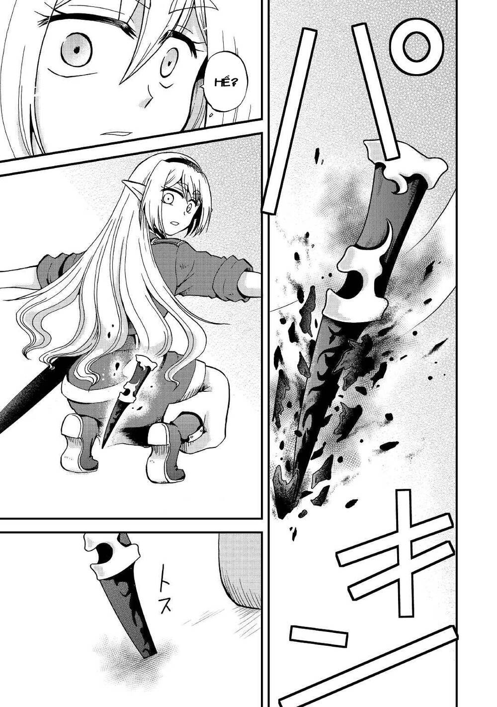 Kiếp Trước Dù Tôi Là Kiếm Đế Nhưng Kiếp Này Lại Là Một Tên Hoàng Tử Rác Rưởi - Chapter 21 - Page 14