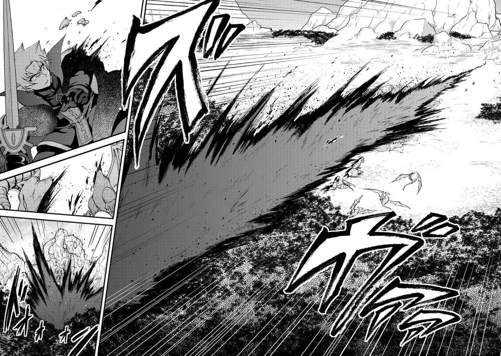 Kiếp Trước Dù Tôi Là Kiếm Đế Nhưng Kiếp Này Lại Là Một Tên Hoàng Tử Rác Rưởi - Chapter 21 - Page 17