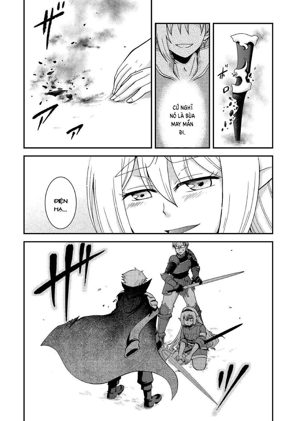Kiếp Trước Dù Tôi Là Kiếm Đế Nhưng Kiếp Này Lại Là Một Tên Hoàng Tử Rác Rưởi - Chapter 21 - Page 18