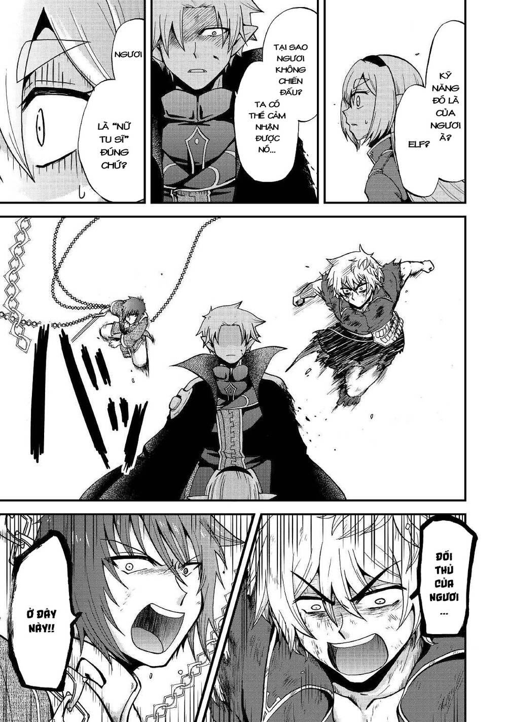 Kiếp Trước Dù Tôi Là Kiếm Đế Nhưng Kiếp Này Lại Là Một Tên Hoàng Tử Rác Rưởi - Chapter 21 - Page 19