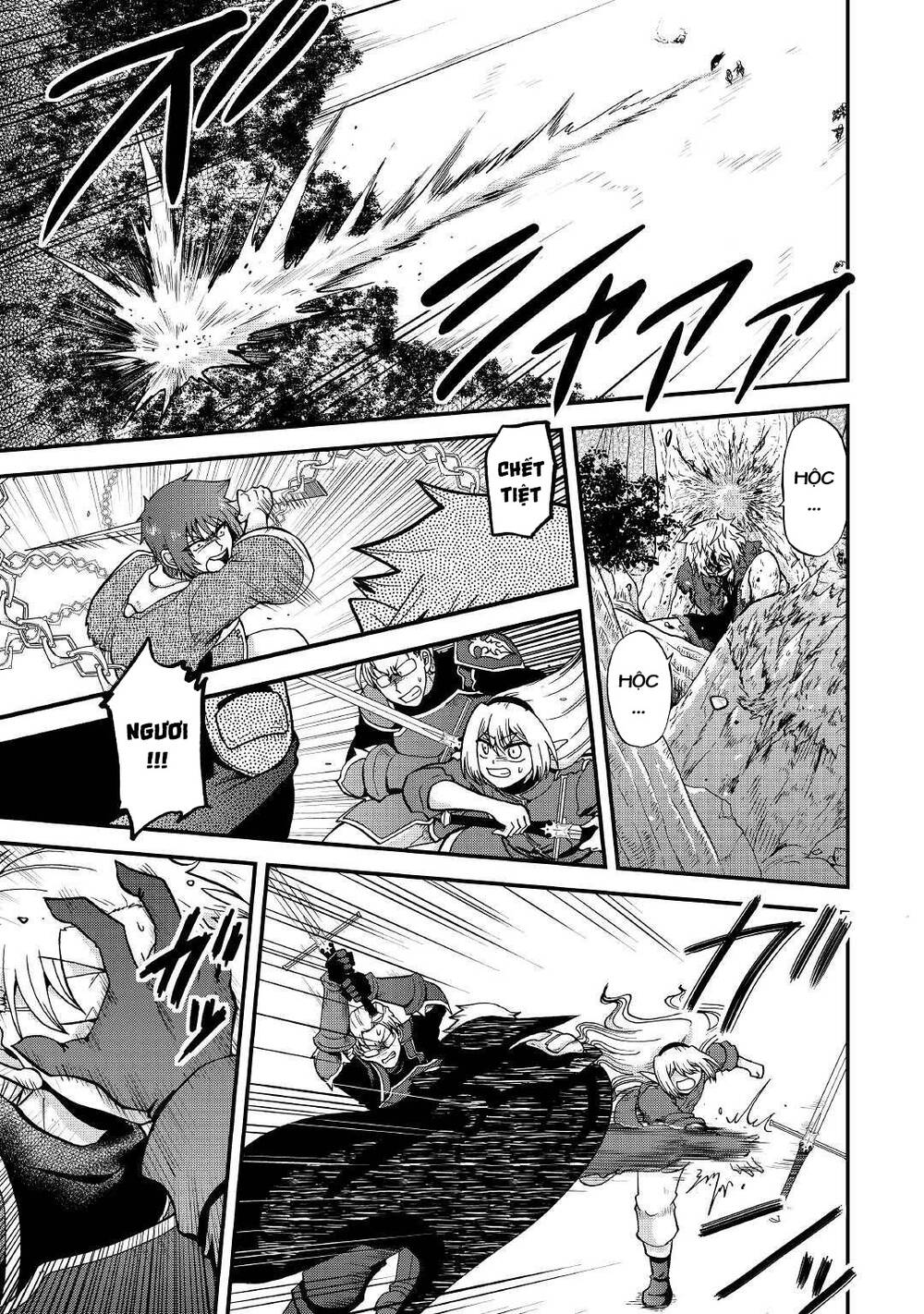 Kiếp Trước Dù Tôi Là Kiếm Đế Nhưng Kiếp Này Lại Là Một Tên Hoàng Tử Rác Rưởi - Chapter 21 - Page 21