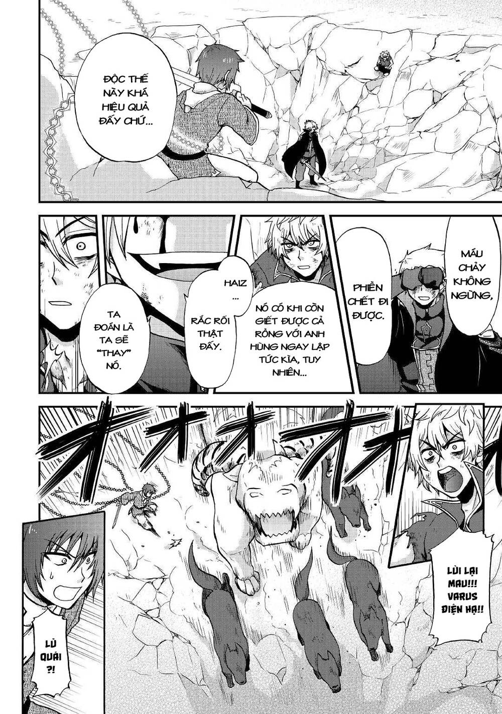 Kiếp Trước Dù Tôi Là Kiếm Đế Nhưng Kiếp Này Lại Là Một Tên Hoàng Tử Rác Rưởi - Chapter 21 - Page 7