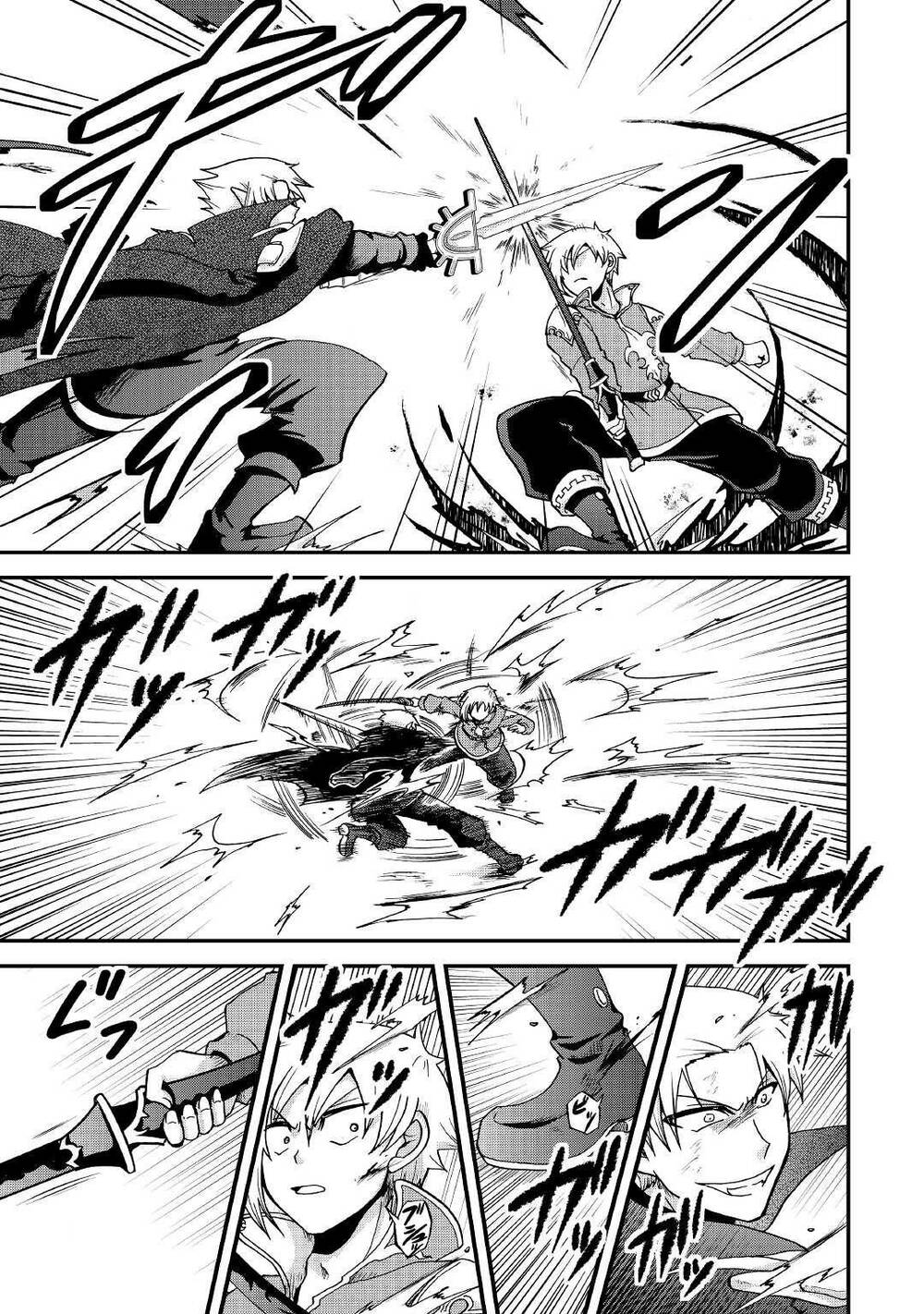 Kiếp Trước Dù Tôi Là Kiếm Đế Nhưng Kiếp Này Lại Là Một Tên Hoàng Tử Rác Rưởi - Chapter 22 - Page 12