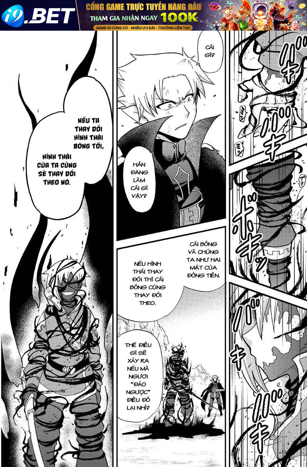 Kiếp Trước Dù Tôi Là Kiếm Đế Nhưng Kiếp Này Lại Là Một Tên Hoàng Tử Rác Rưởi - Chapter 22 - Page 19