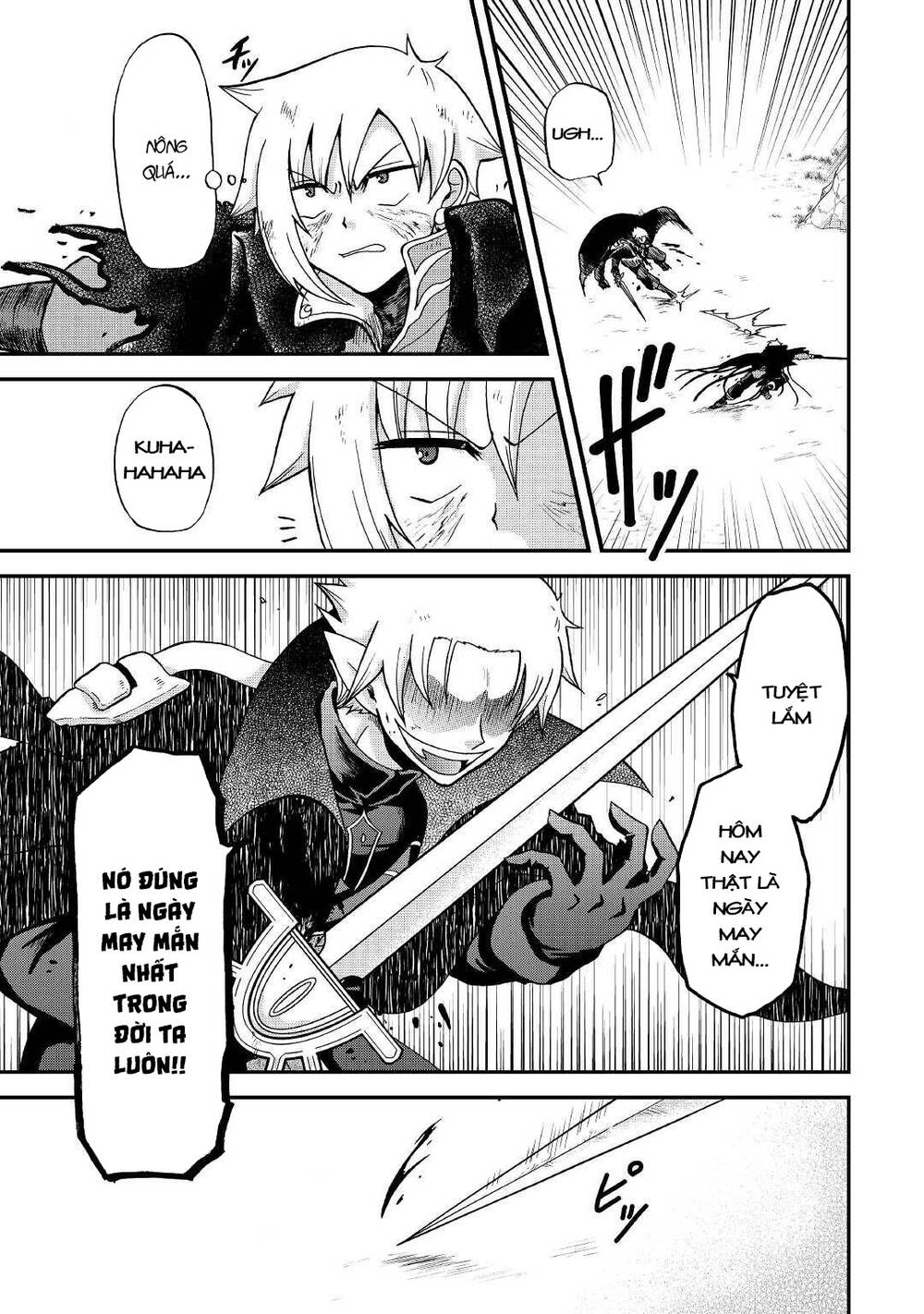Kiếp Trước Dù Tôi Là Kiếm Đế Nhưng Kiếp Này Lại Là Một Tên Hoàng Tử Rác Rưởi - Chapter 22 - Page 25