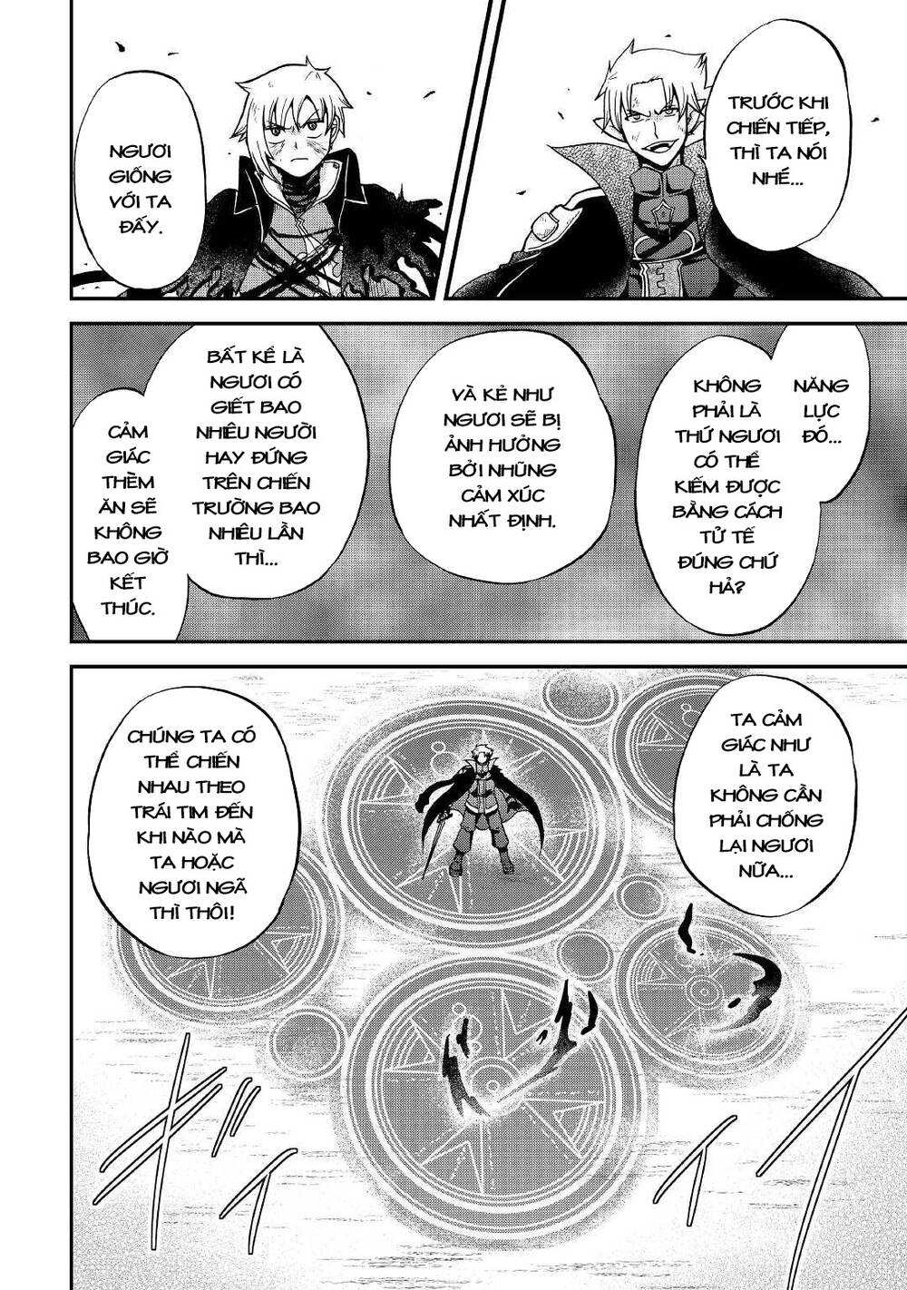 Kiếp Trước Dù Tôi Là Kiếm Đế Nhưng Kiếp Này Lại Là Một Tên Hoàng Tử Rác Rưởi - Chapter 22 - Page 26