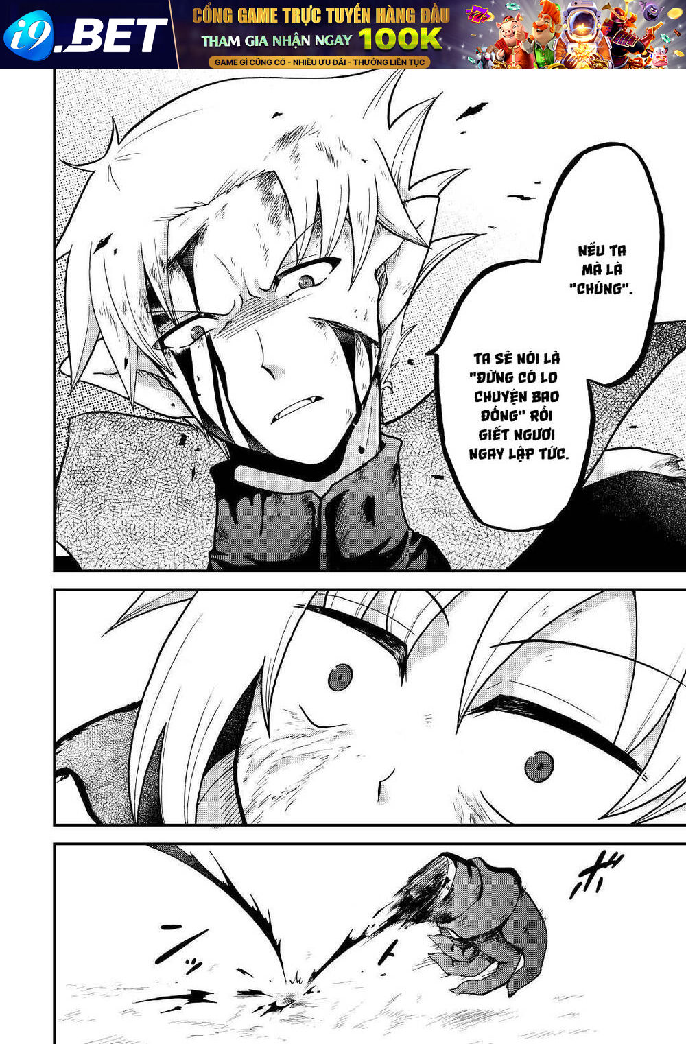 Kiếp Trước Dù Tôi Là Kiếm Đế Nhưng Kiếp Này Lại Là Một Tên Hoàng Tử Rác Rưởi - Chapter 23 - Page 13