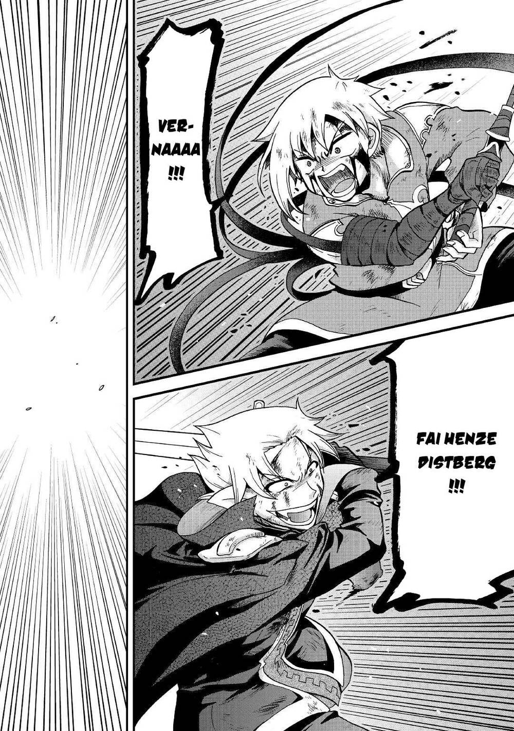 Kiếp Trước Dù Tôi Là Kiếm Đế Nhưng Kiếp Này Lại Là Một Tên Hoàng Tử Rác Rưởi - Chapter 23 - Page 33