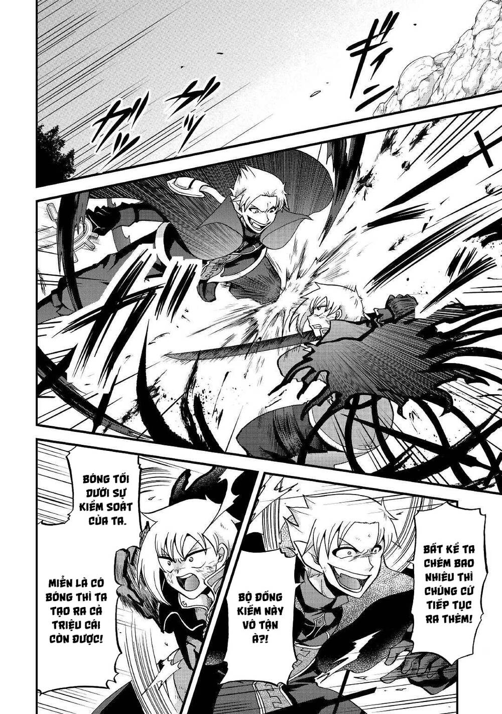 Kiếp Trước Dù Tôi Là Kiếm Đế Nhưng Kiếp Này Lại Là Một Tên Hoàng Tử Rác Rưởi - Chapter 23 - Page 5