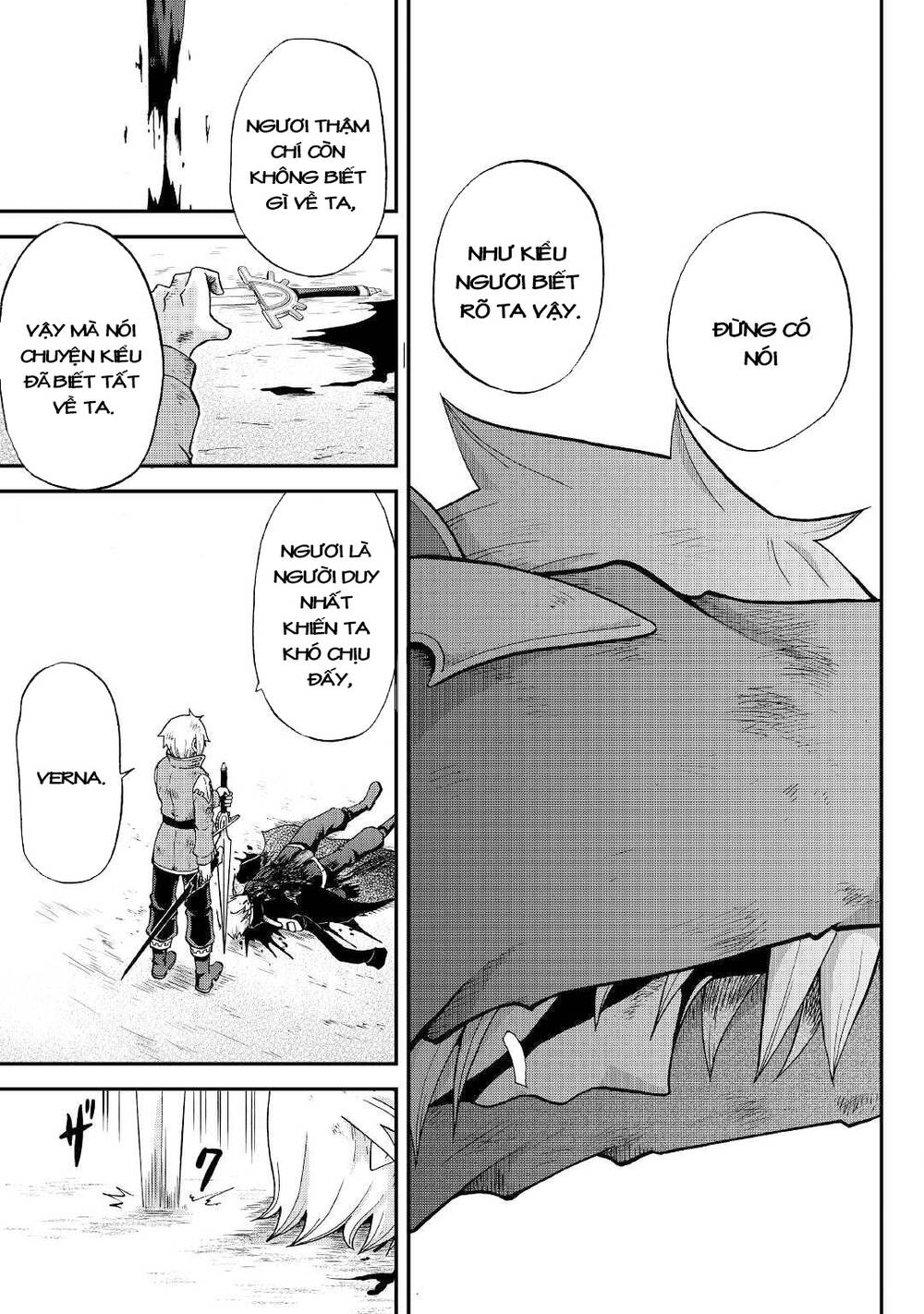 Kiếp Trước Dù Tôi Là Kiếm Đế Nhưng Kiếp Này Lại Là Một Tên Hoàng Tử Rác Rưởi - Chapter 24 - Page 11