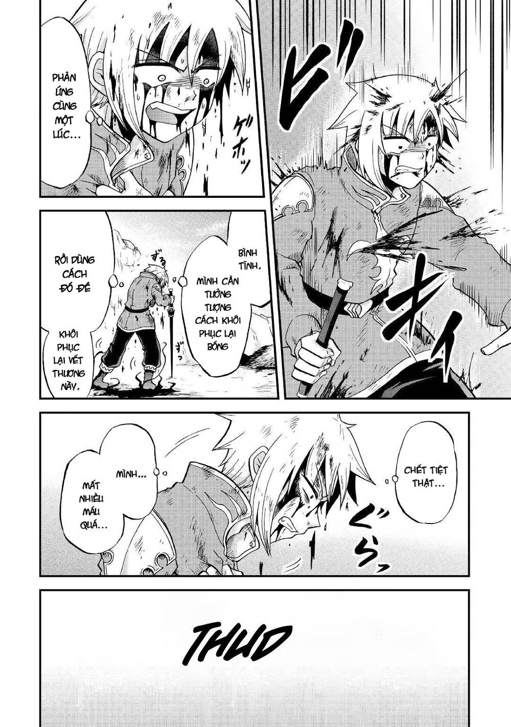 Kiếp Trước Dù Tôi Là Kiếm Đế Nhưng Kiếp Này Lại Là Một Tên Hoàng Tử Rác Rưởi - Chapter 24 - Page 12